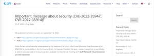 Mensagem importante sobre segurança (CVE-2022-35947, CVE-2022-35914)!